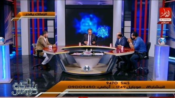 المواطن