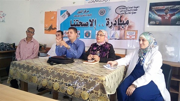 حملة أوعى تجرب