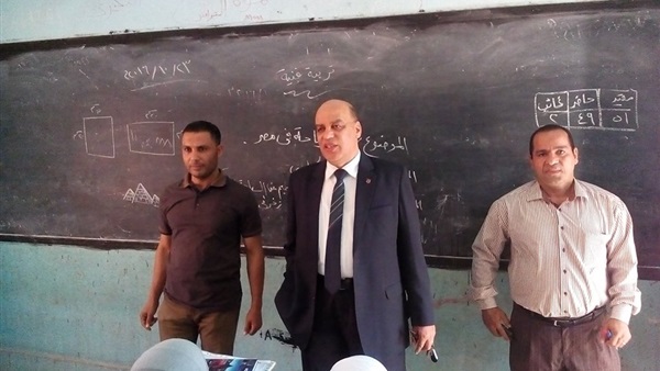 المواطن