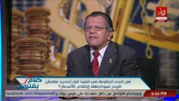 المواطن