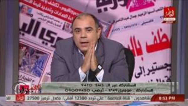 المواطن