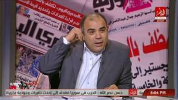 المواطن