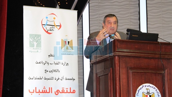 عصام شرف