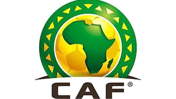 كأس الأمم الإفريقية