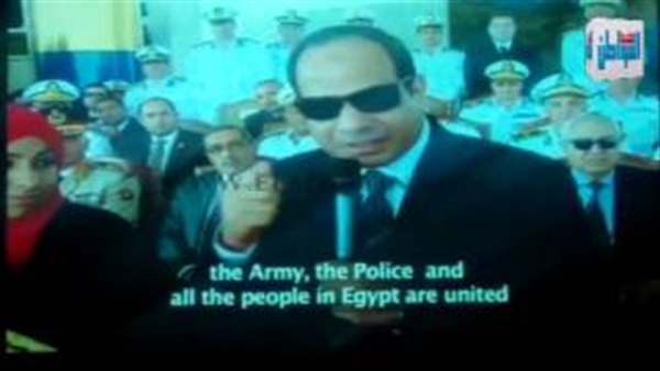 الرئيس عبد الفتاح