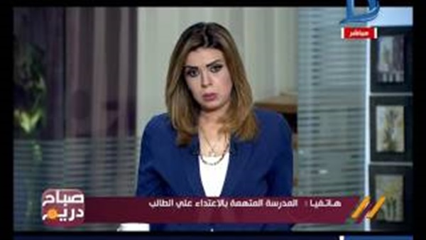 المواطن