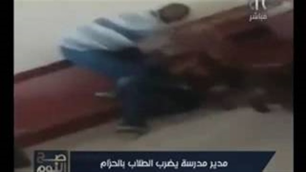 المواطن