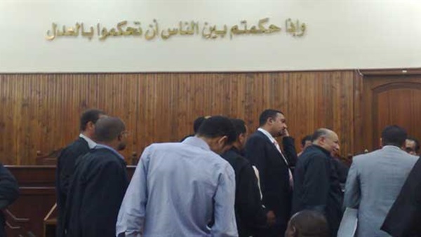 محكمة جنايات جنوب