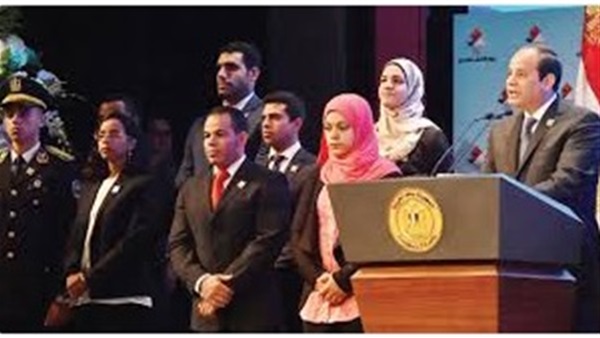 المؤتمر الوطني الأول