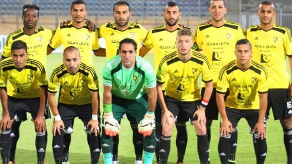 وادي دجلة