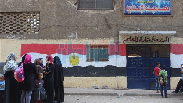 مدرسة دهس طفل بالقدم