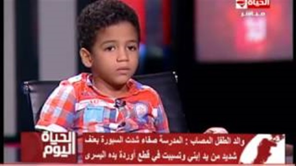 المواطن