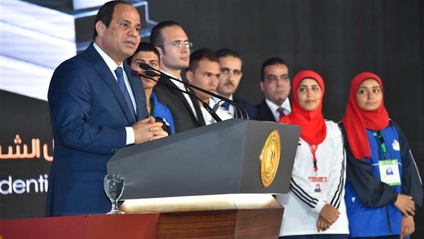 المؤتمر الوطني الأول