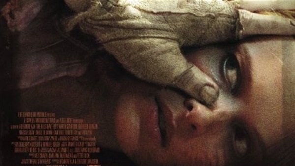 فيلم ‏The Hills Have