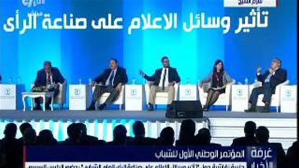 المواطن