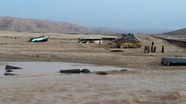 البحث عن مفقودين