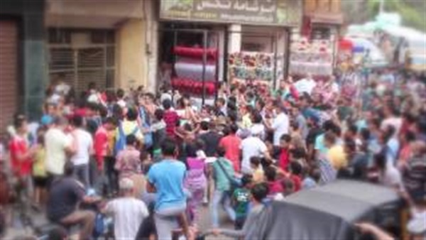 مظاهرة في آخر يوم