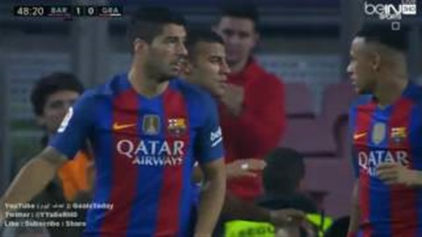 برشلونة