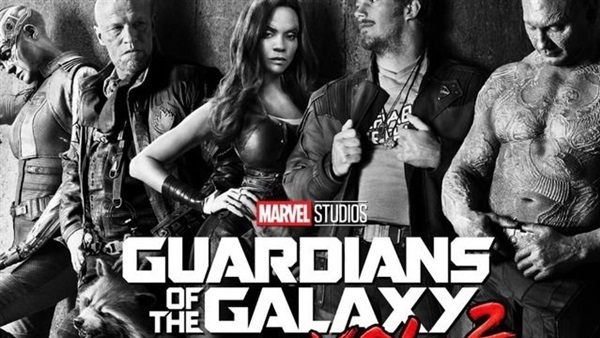 Guardians of the