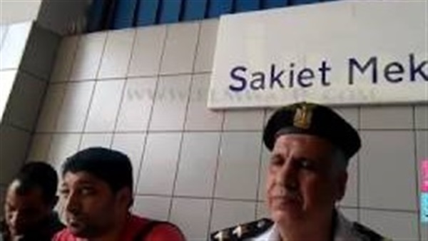 تعطل المترو المتجه