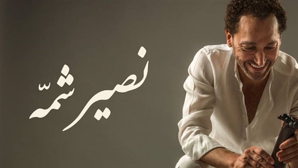ازف العود والملحن