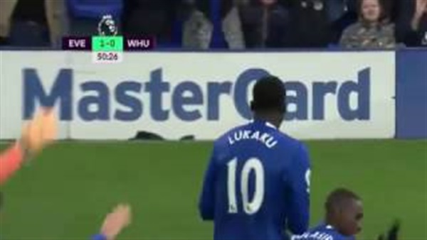 إيفرتون