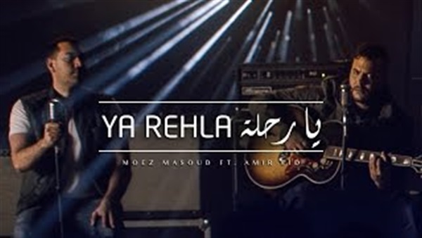 الداعية الإسلامي