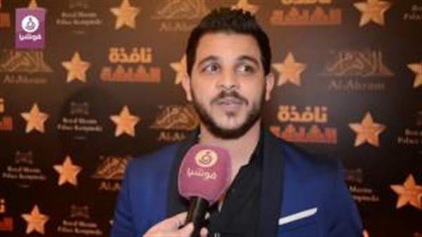 المطرب الشاب محمد