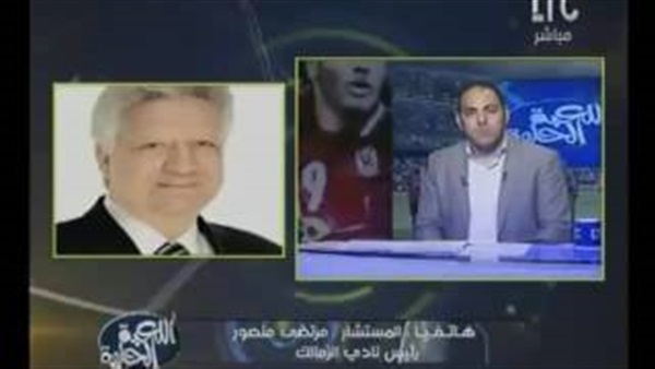 المستشار مرتضى منصور