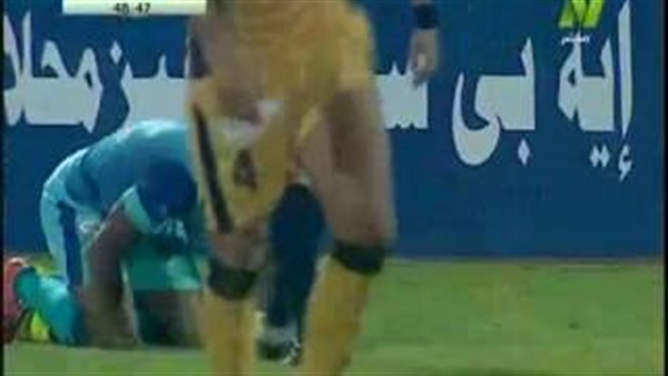 بتروجيت