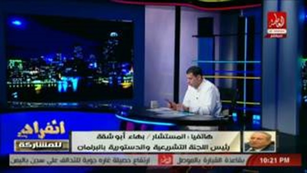 المواطن