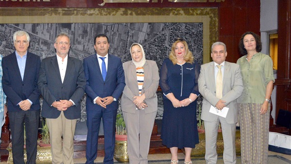 القمة العالمية الخامسة