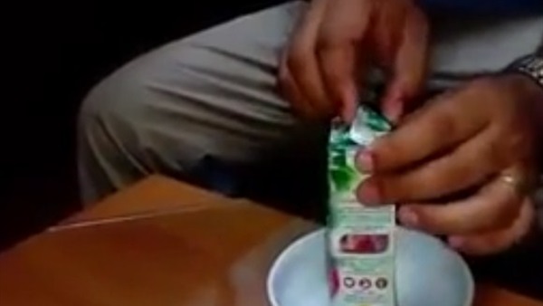 أمراض معلبة للمصريين