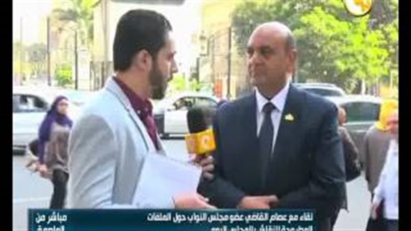 المواطن