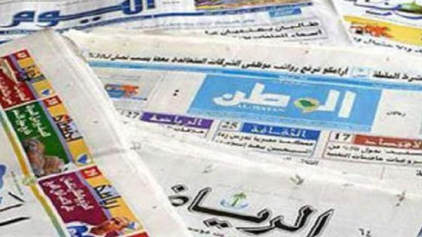 الإعلام والصحف السعودية