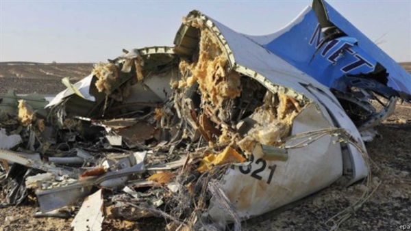 حادثة الطائرة الروسية