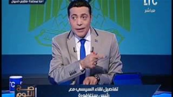 الإعلامي محمد الغيطي