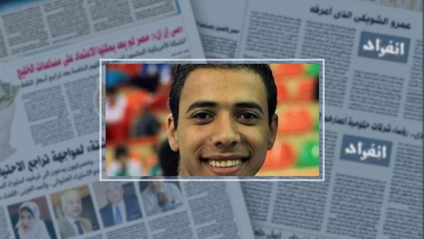 عمرو عبد الرحمن