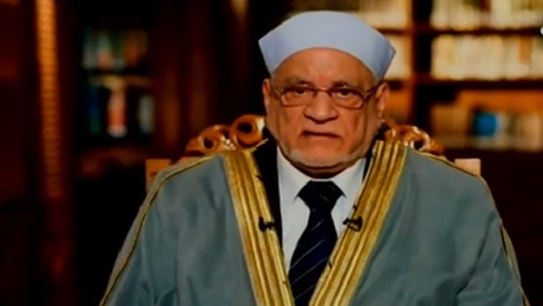 المواطن