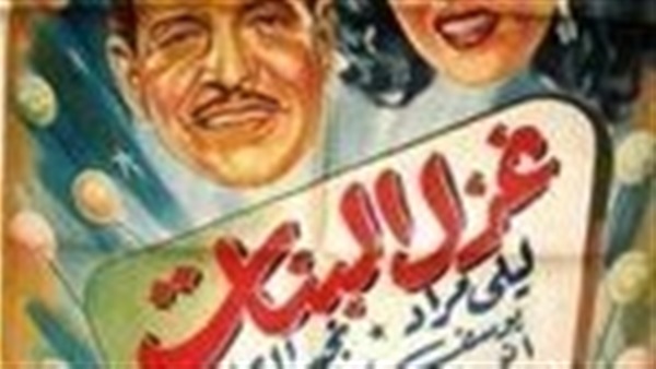 أعمال وديع الصافي
