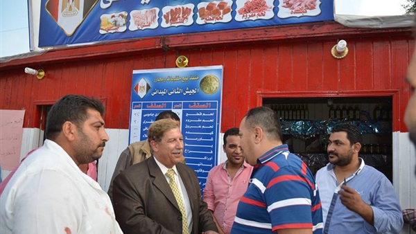 اللواء يس طاهر، محافظ