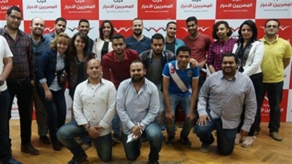 شباب حزب المصريين