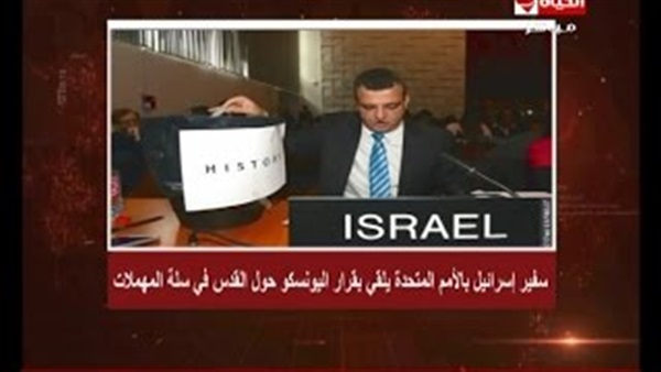 برنامج الحياة اليوم