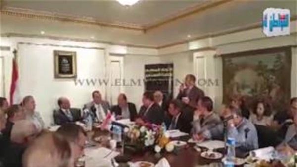 اتحاد المستثمرين