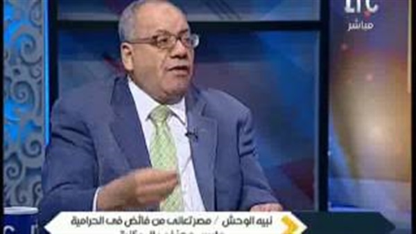 المحامي بالنقض نبيه