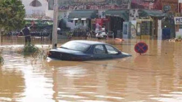 صورة أرشيفية