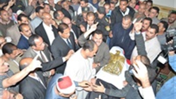 المواطن