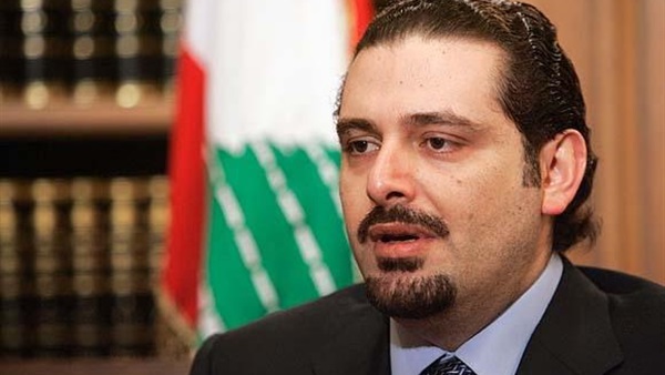 سعد الحريري