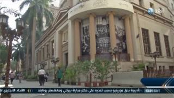 سوق المال