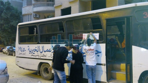 توصيلة ببلاش